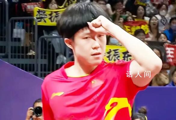 四冠王男子歷史第一人 賽后采訪王楚欽哭了