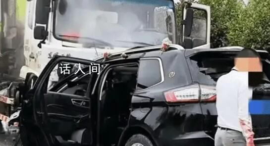 婚車事故記錄儀顯示婚車突然變道 善后處置工作正在有序進行