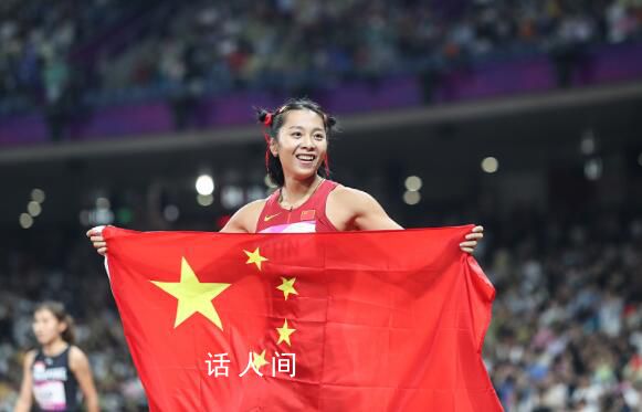 葛曼棋:我們的夢想在杭州實現了