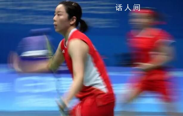 陳清晨賈一凡晉級女雙八強 中國組合以2比0戰勝印度尼西亞組合