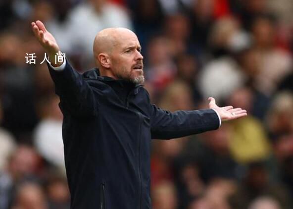 曼聯創近40年恥辱紀錄 曼聯在兩輪小組賽過后排名墊底