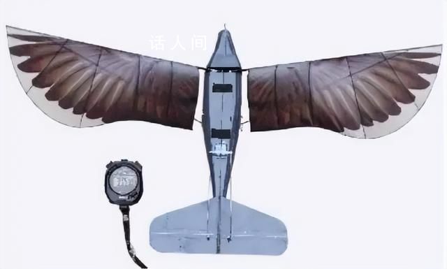 西工大仿生飛行器刷新世界紀錄 曾創下2小時34分38秒的續航紀錄