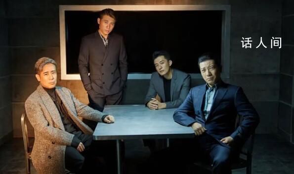 堅如磐石:張藝謀的“一步之遙”