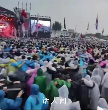 部分迷笛音樂節盜竊者已被抓獲 沒有發現個別網民所傳的丟失幾十萬財物的情況