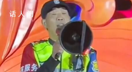 保安大叔成大唐不夜城“隱藏彩蛋” 網(wǎng)友：他應(yīng)該很熱愛他的工作