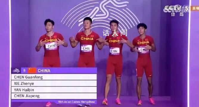 張杰回應謝震業 用音樂傳遞青春的力量