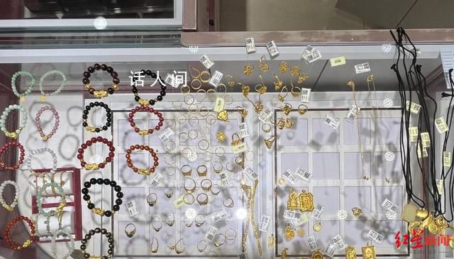 男子從通風(fēng)口爬入金店盜20萬黃金 抓獲犯罪嫌疑人1名