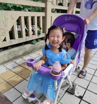 藍天救援隊公布疑似女童走失前視頻 黃元芯個人資料介紹