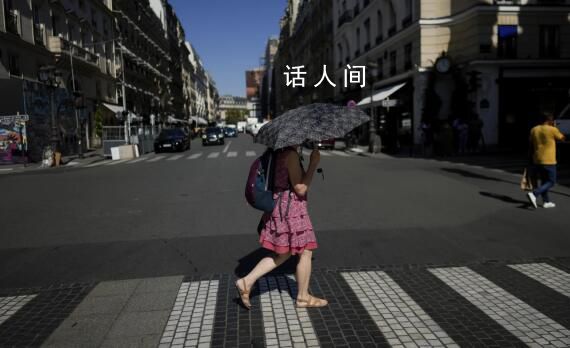 2023年或成最熱一年 今年9月為有記錄以來(lái)最熱9月