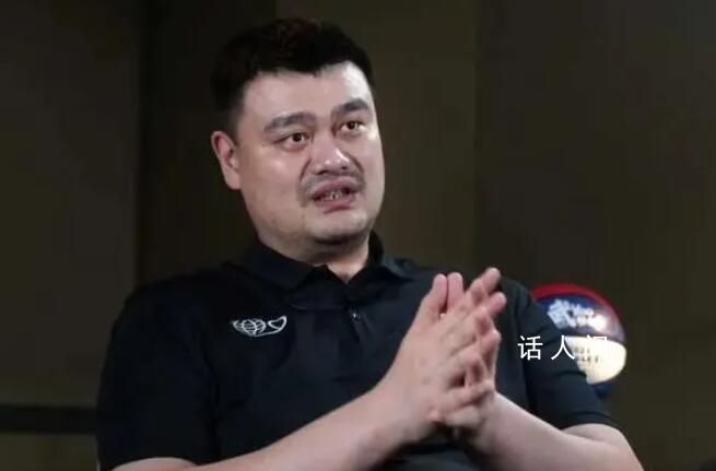 姚明哲學式回應亞運失利 你是害怕失敗還是憎恨失敗