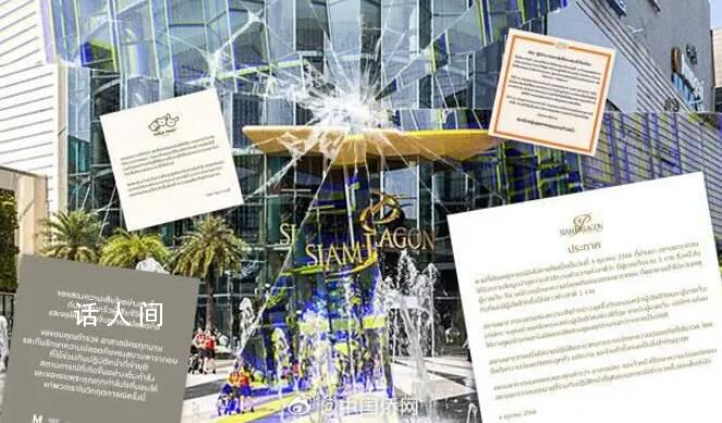 槍擊事件或使泰國損失100萬游客 赴泰的中國游客或將減少50%左右