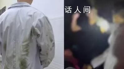 官方回應(yīng)瑞麗3名120醫(yī)護(hù)人員被毆打 三名傷者均已安排治療此事警方已介入調(diào)查