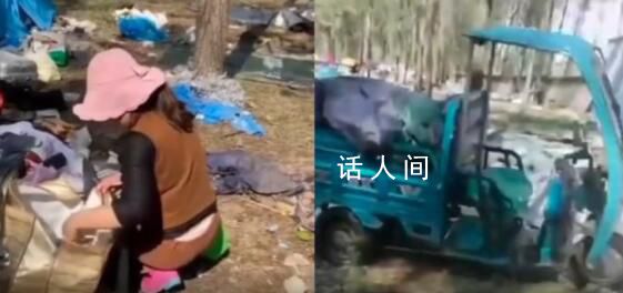 胡錫進稱對迷笛盜竊事件別揪著不放 事情解決了就好