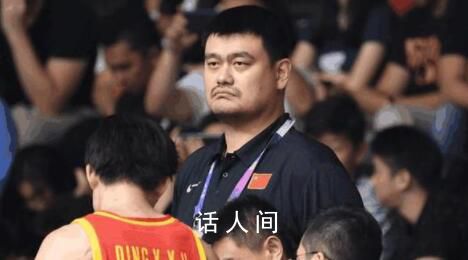 姚明亞運(yùn)會“表情包”