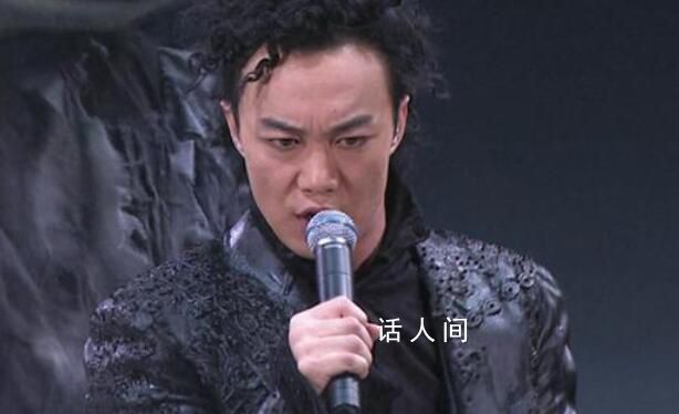 陳奕迅演唱會志愿者稱被性騷擾 陳奕迅攤上事了