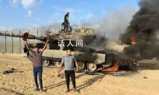 情報(bào)強(qiáng)大的以色列為何“失明”了