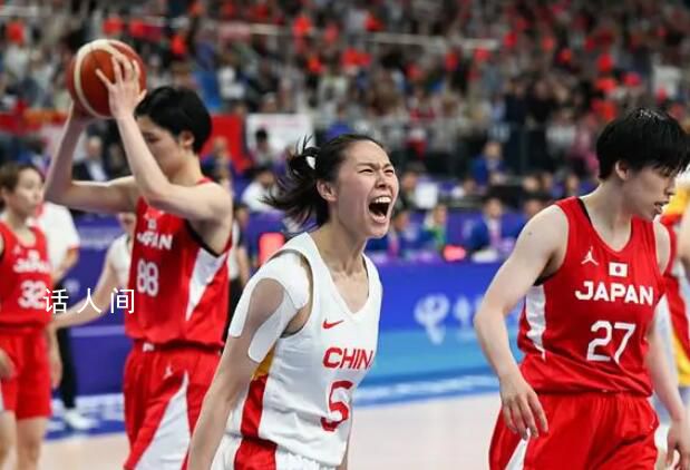 王思雨絕殺 中國女籃74-72戰勝日本女籃