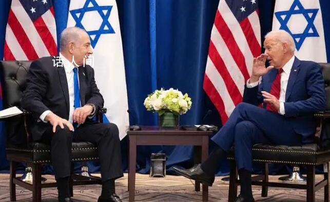 拜登:對以色列的支持“堅如磐石”