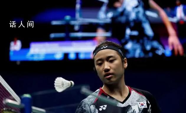 何冰嬌無緣羽毛球女單決賽 何冰嬌0-2不敵韓國選手金佳恩