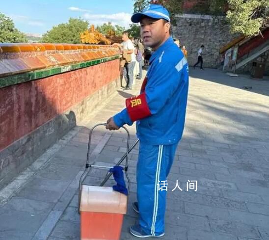 頤和園最強掃地僧 張旭個人資料介紹