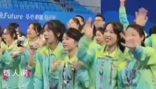 亞運最后一天全場合唱再見 中國代表團共獲得201金111銀71銅