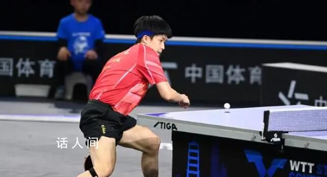 王楚欽戰(zhàn)勝馬龍奪冠 王楚欽4比2戰(zhàn)勝馬龍