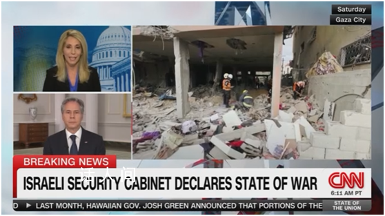 布林肯被問涉巴以沖突尷尬問題 白宮剛說今日中東比以往20年更平靜巴以就爆發沖突