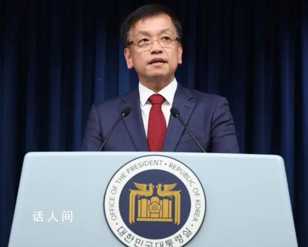 美國(guó)同意三星向其中國(guó)工廠提供設(shè)備 將自即日起生效