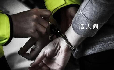 3名搶劫殺人嫌犯潛逃緬北全部落網 案件正在進一步偵辦中