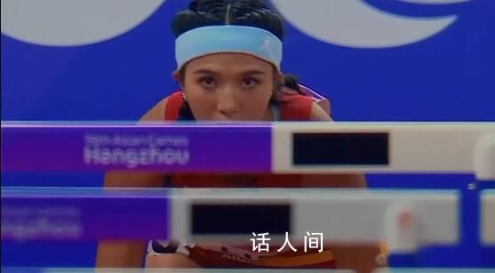 120秒回顧杭州亞運賽場精彩瞬間 這是追逐榮譽的瞬間