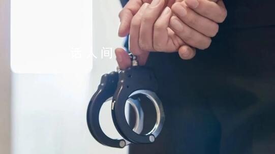 女子冒充男人與閨蜜戀愛騙取40萬 獲刑六年三個月