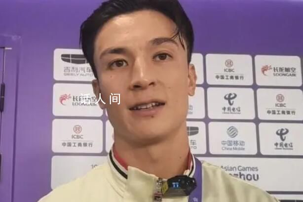 中國(guó)香港男子足球隊(duì)獲獎(jiǎng)85萬港幣 約合79.3萬人民幣