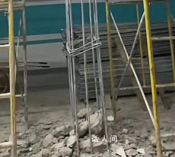 小區為增車位拆承重柱?住建局回應