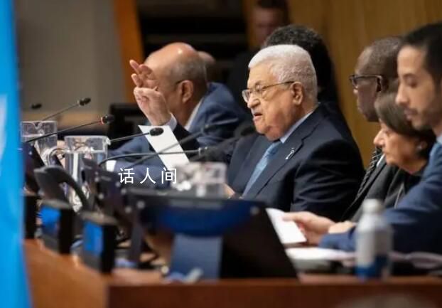 俄媒:巴勒斯坦總統將訪問莫斯科