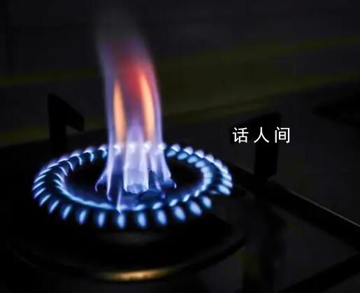 巴以沖突致使天然氣價格跳漲 9日一度飆漲16%