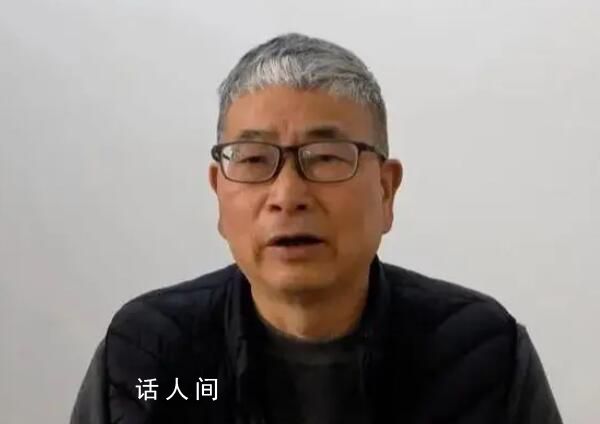 貪官自述吃早餐雞蛋都舍不得加 我貪污受賄那么多錢買那么多的瓶瓶罐罐干什么