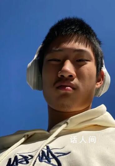 于文亮10天漲粉100萬 本人回應(yīng)