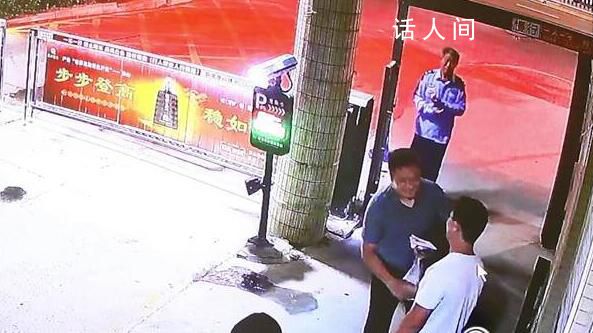 男子拾金不昧被免一年物業費 郭保甲被授予文明市民榮譽