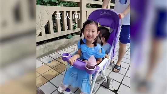 女童海灘走失:警惕盲從僥幸心理