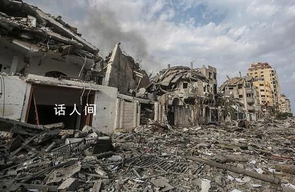 聯合國將調查巴以沖突中的戰爭罪行 將對違法者追究法律責任