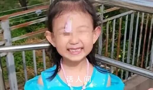 海灘失蹤女童搜救范圍擴大到附近公園 現場搜救仍未發現女童蹤跡