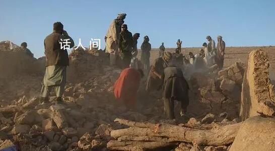阿富汗發(fā)生6.3級地震 此前該區(qū)域地震已致4000余人傷亡