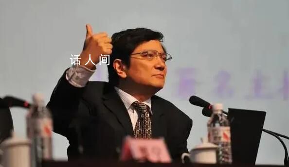 網(wǎng)紅教授辟謠婚內(nèi)出軌包養(yǎng)情婦 內(nèi)容均為惡意編造虛構(gòu)的不實(shí)信息