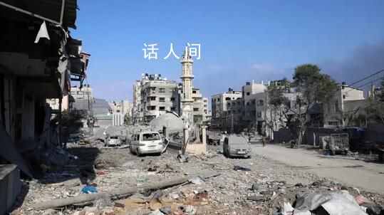 巴以沖突3名中國公民遇難 2人失聯