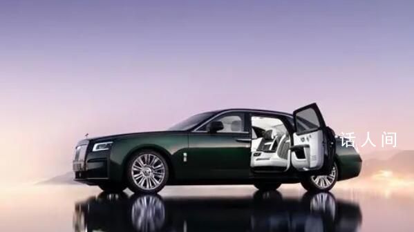 勞斯萊斯也賣不動了 跌幅近一成