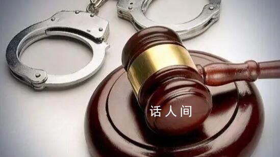 南方電網(wǎng)半年56人主動(dòng)投案 高壓震懾之下的迷途知返