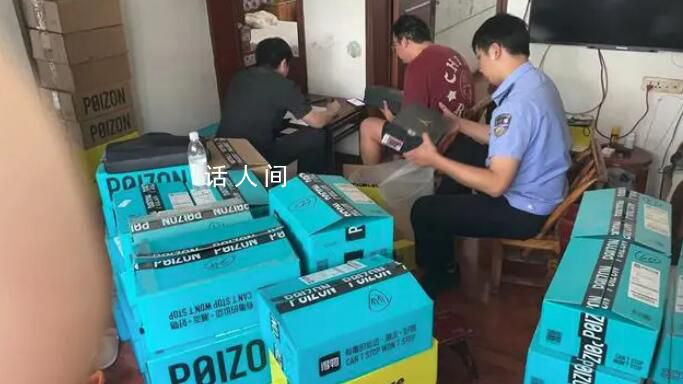 男子欠債30萬法院扣押109雙球鞋 直播間觀看人次達百萬