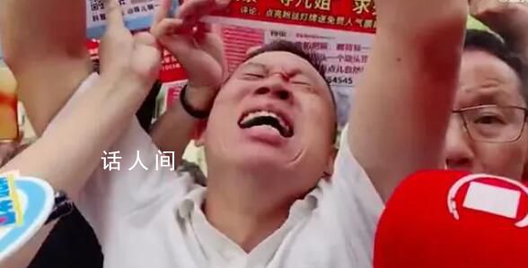 孫海洋落淚:不接受判決 將提起抗訴