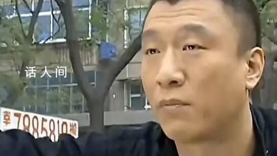 孫紅雷訴游戲公司聲音侵權案宣判 判處被告賠禮道歉并賠償3萬元