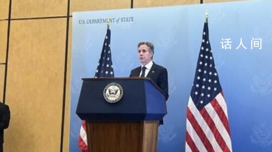 以色列總理會見美國國務卿 內塔尼亞胡會見了美國國務卿布林肯